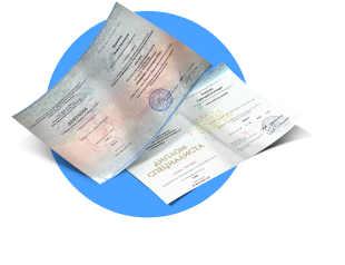 Дипломы Оксаны Дурмановой